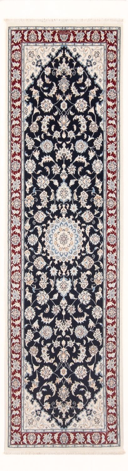 Läufer Perser - Nain - Premium - 250 x 80 cm - dunkelblau