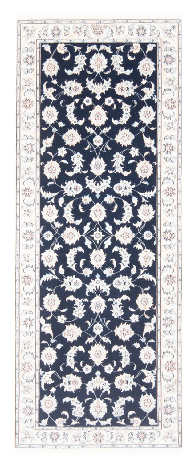 Läufer Perser - Nain - Royal - 200 x 80 cm - dunkelblau