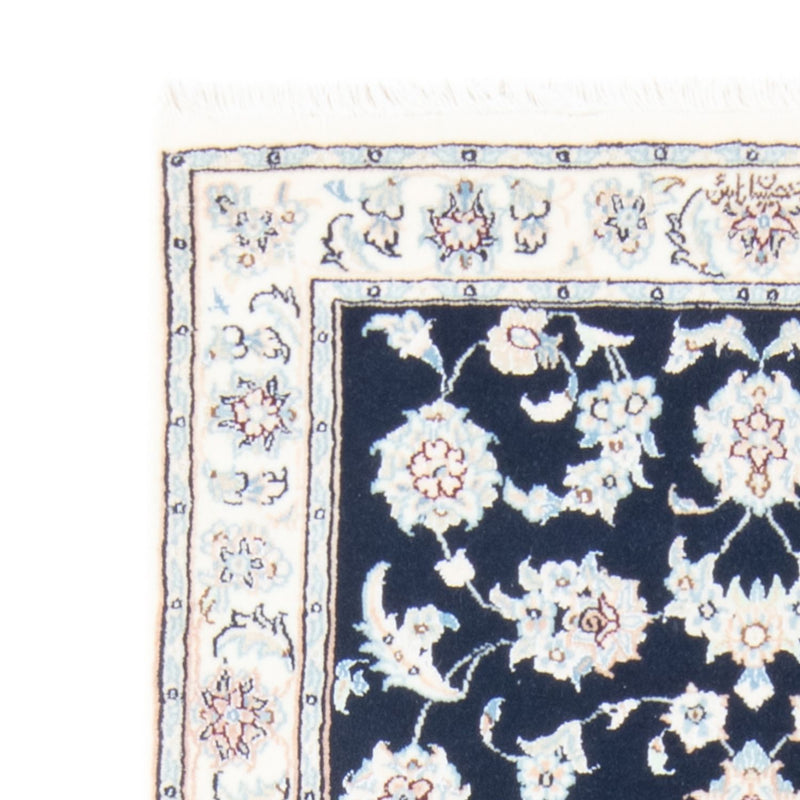 Läufer Perser - Nain - Royal - 207 x 80 cm - dunkelblau