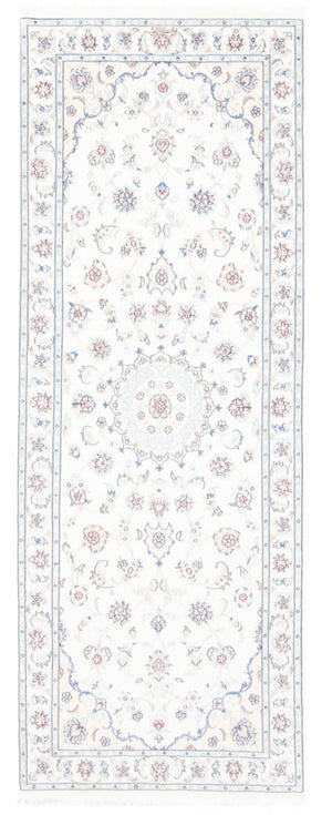 Läufer Perser - Nain - Royal - 210 x 80 cm - creme