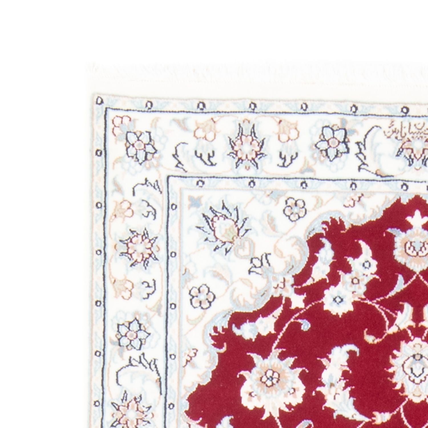 Läufer Perser - Nain - Royal - 200 x 80 cm - rot
