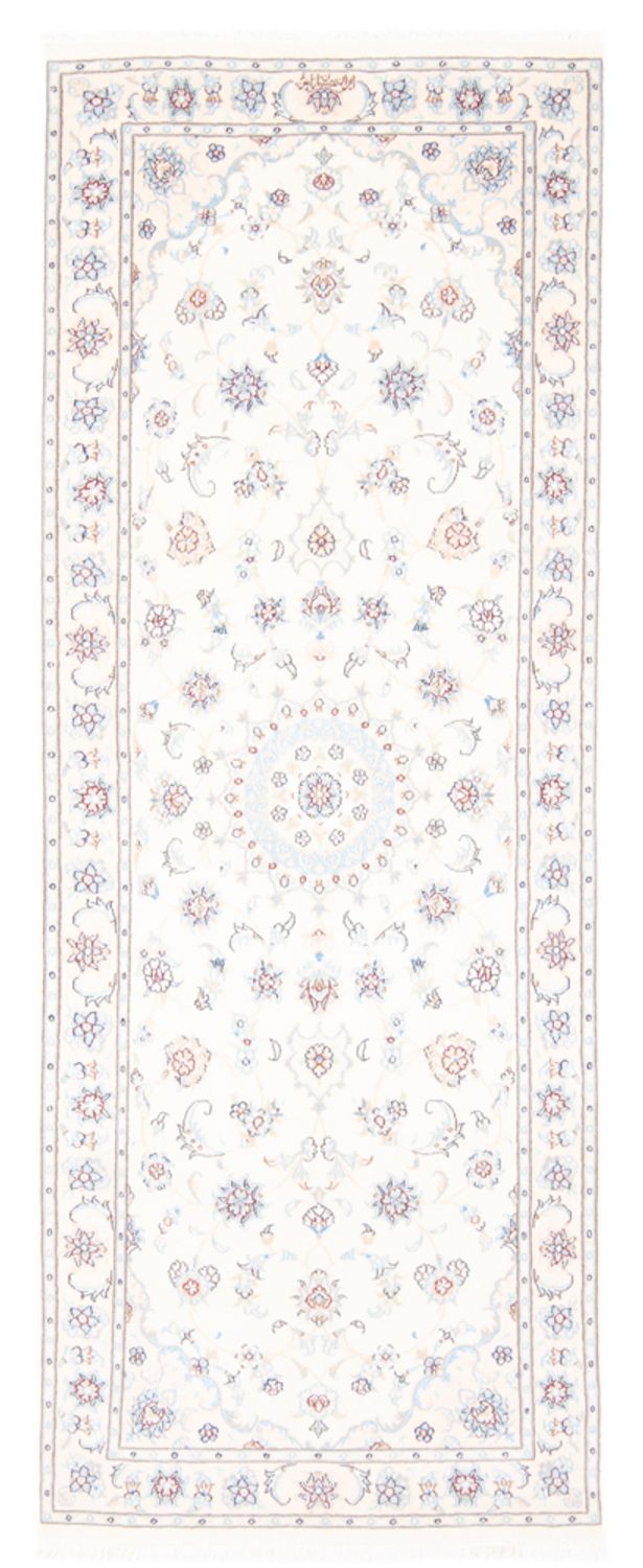 Läufer Perser - Nain - Royal - 197 x 81 cm - creme