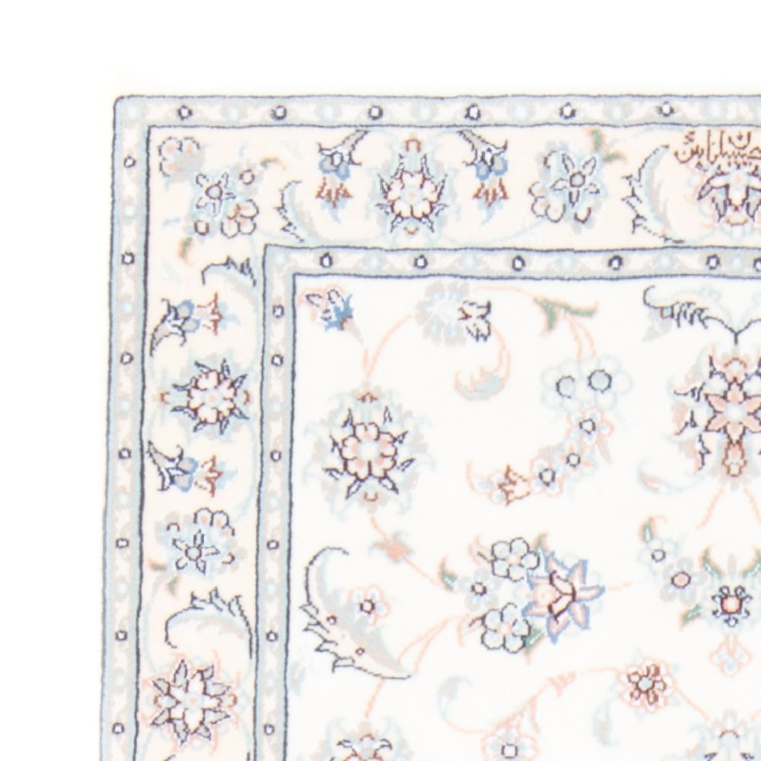 Läufer Perser - Nain - Royal - 196 x 81 cm - creme