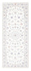 Läufer Perser - Nain - Royal - 200 x 80 cm - creme