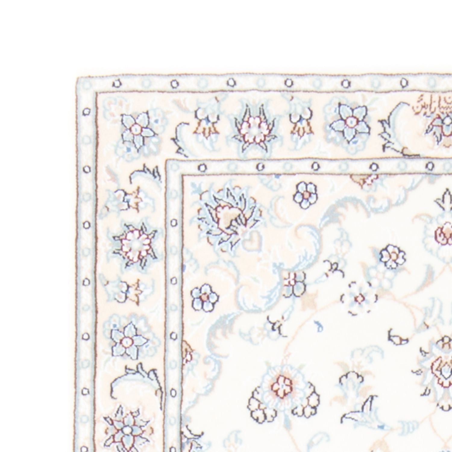 Läufer Perser - Nain - Royal - 200 x 80 cm - creme