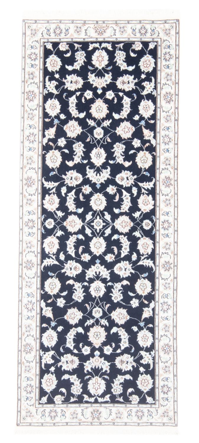 Läufer Perser - Nain - Royal - 196 x 80 cm - dunkelblau