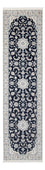 Läufer Perser - Nain - Premium - 297 x 82 cm - dunkelblau