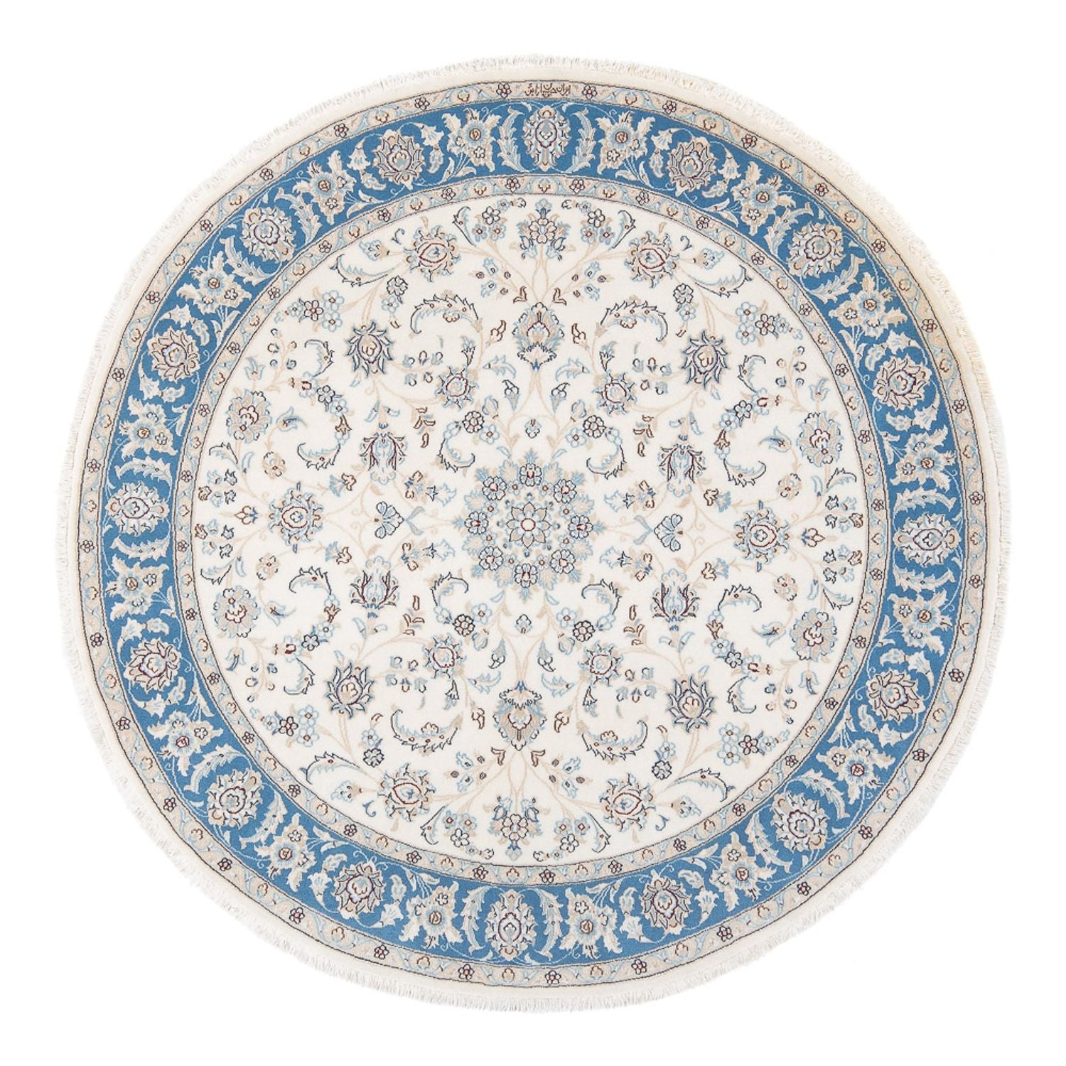 Perserteppich - Nain - Premium rund  - 149 x 149 cm - creme