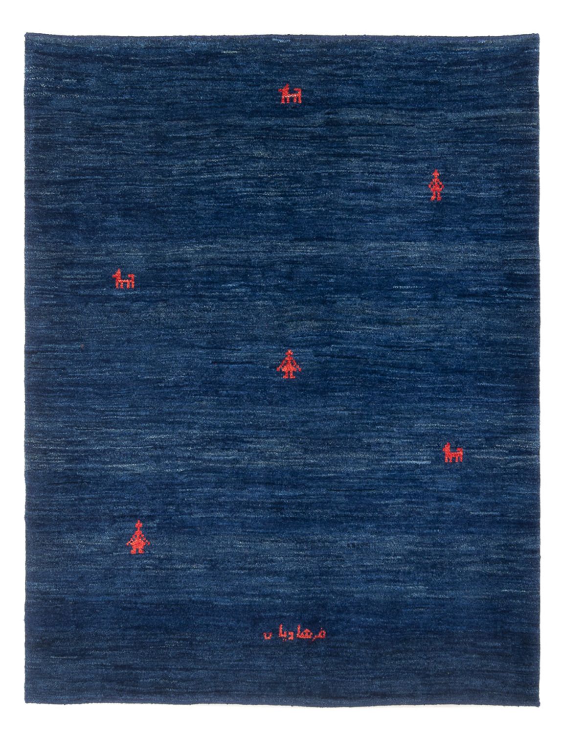 Gabbeh Teppich - Perser - 190 x 150 cm - dunkelblau