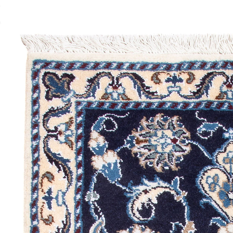 Perserteppich - Nain - Royal - 90 x 60 cm - dunkelblau