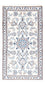 Perserteppich - Nain - 132 x 70 cm - creme