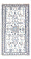 Perserteppich - Nain - 137 x 70 cm - creme