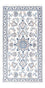 Perserteppich - Nain - 137 x 68 cm - creme