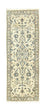 Perserteppich - Nain 200 x 70 cm