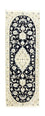 Perserteppich - Nain 203 x 70 cm