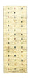 Gabbeh Teppich - Perser 219 x 75 cm - beige