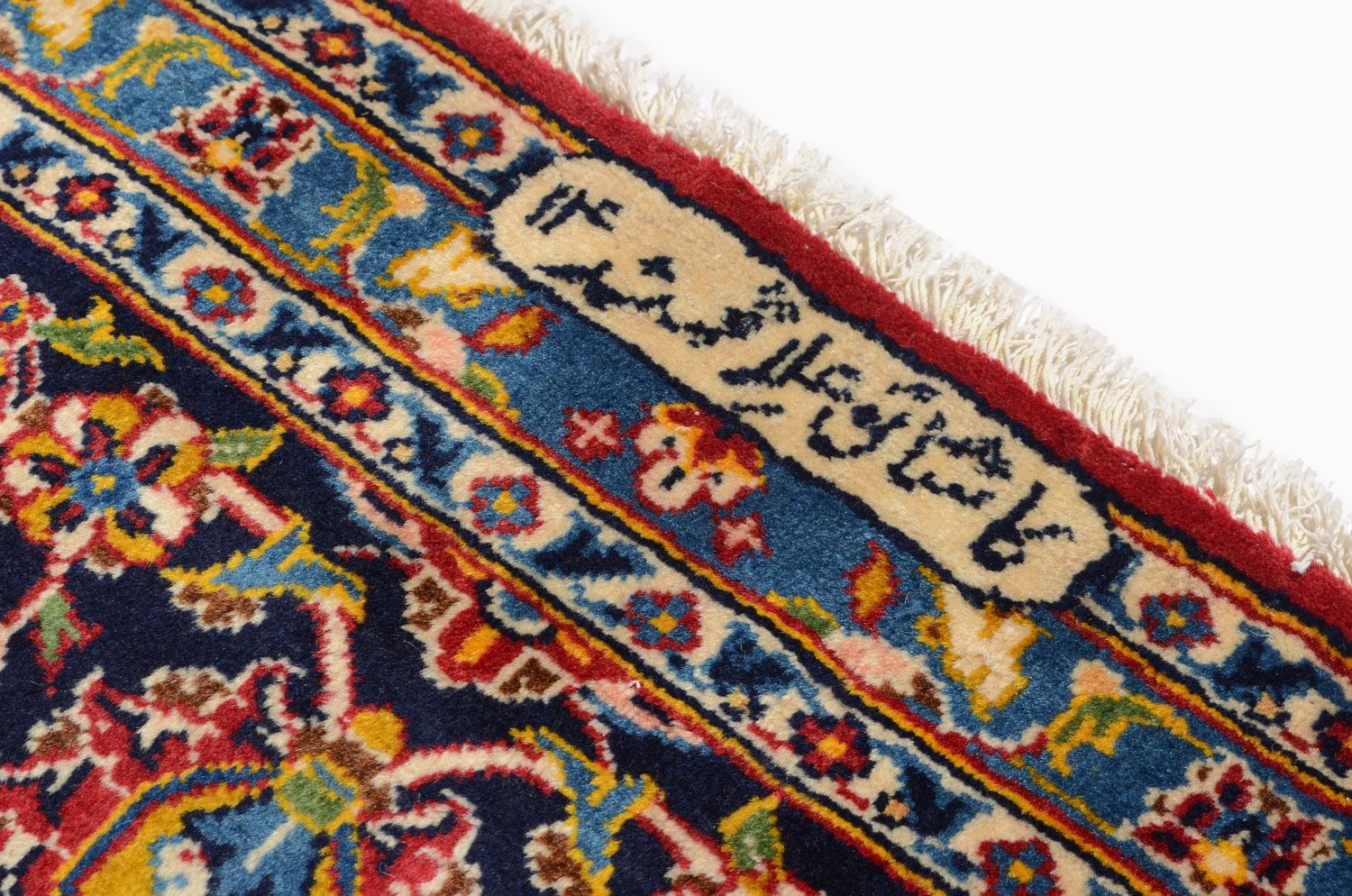 Perserteppich - Keshan 360 x 255 cm - rot