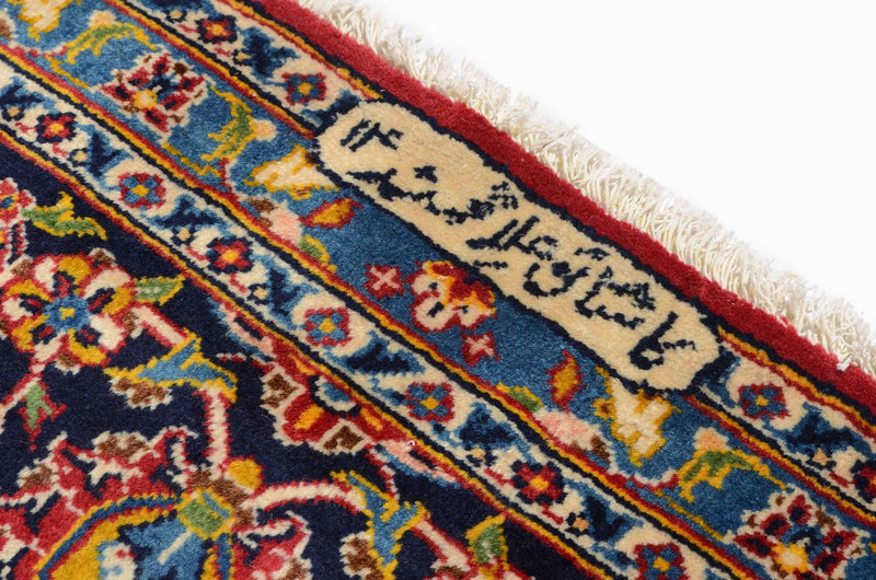 Perserteppich - Keshan 360 x 255 cm - rot