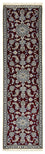 Perserteppich - Nain 286 x 78 cm Teppich Läufer