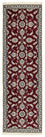 Perserteppich - Nain 256 x 77 cm Teppichläufer
