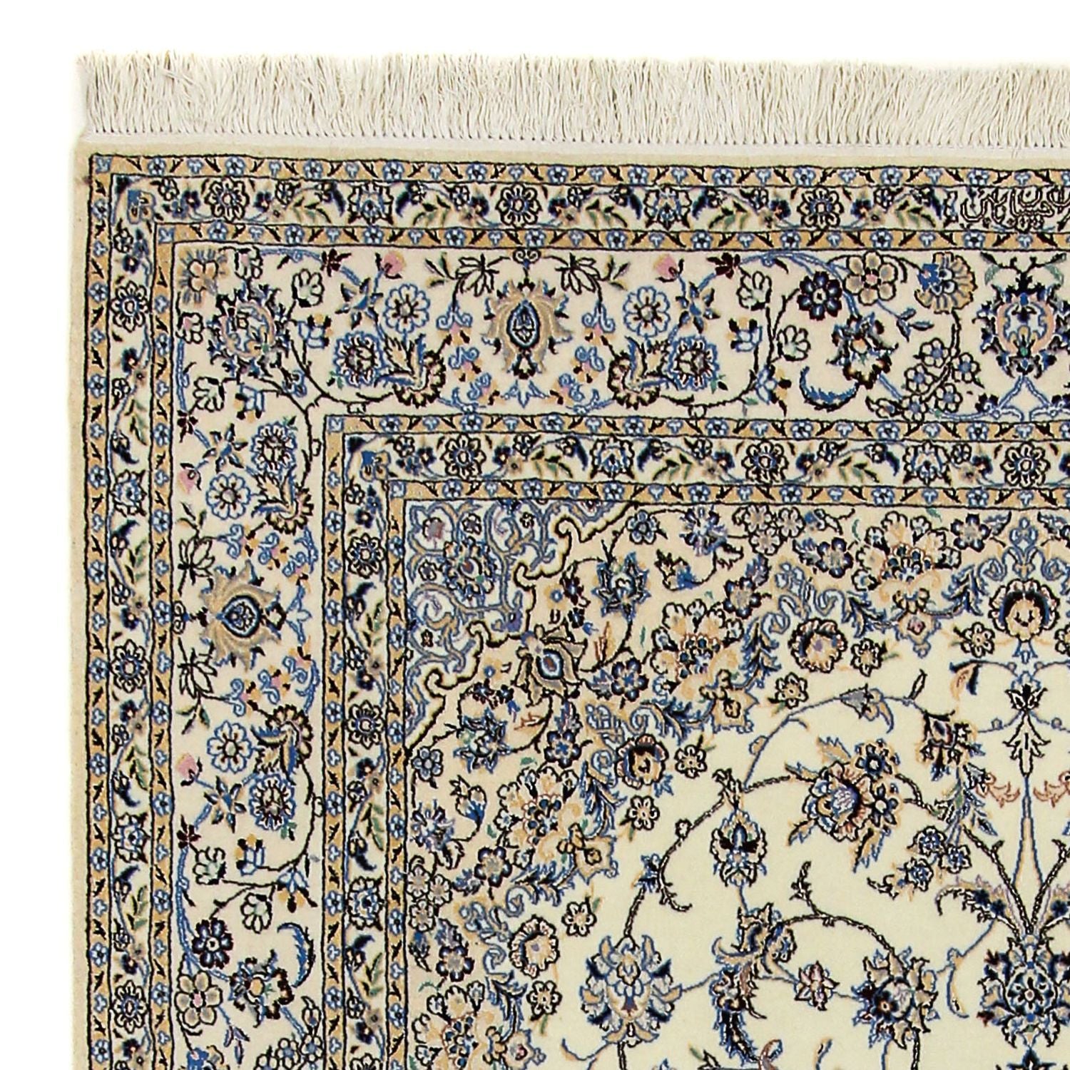 Perserteppich - Nain - Premium 255 x 160 cm Wohnzimmer Teppich