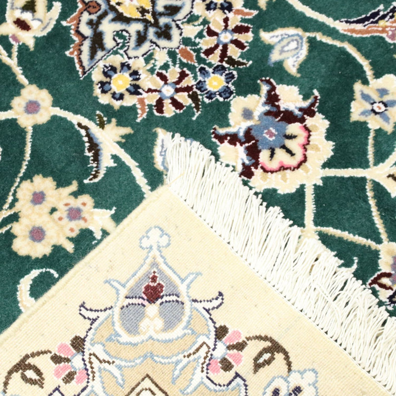 Perserteppich - Nain - Royal - 257 x 158 cm - grün