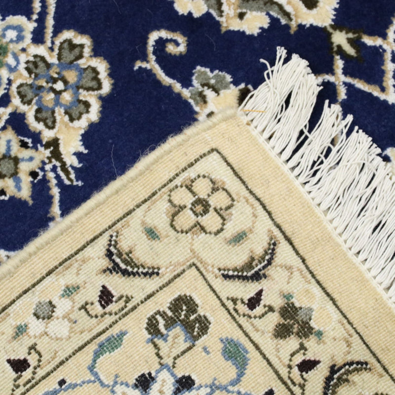 Perserteppich - Nain - Royal - 244 x 146 cm - blau