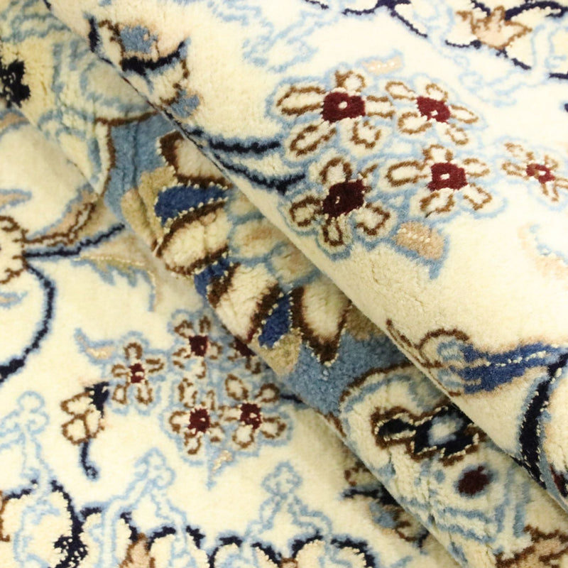 Perserteppich - Nain - Royal - 205 x 125 cm - beige