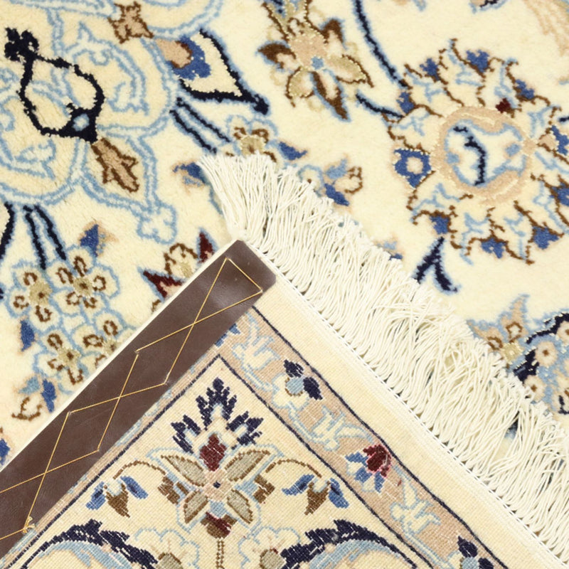 Perserteppich - Nain - Royal - 205 x 125 cm - beige
