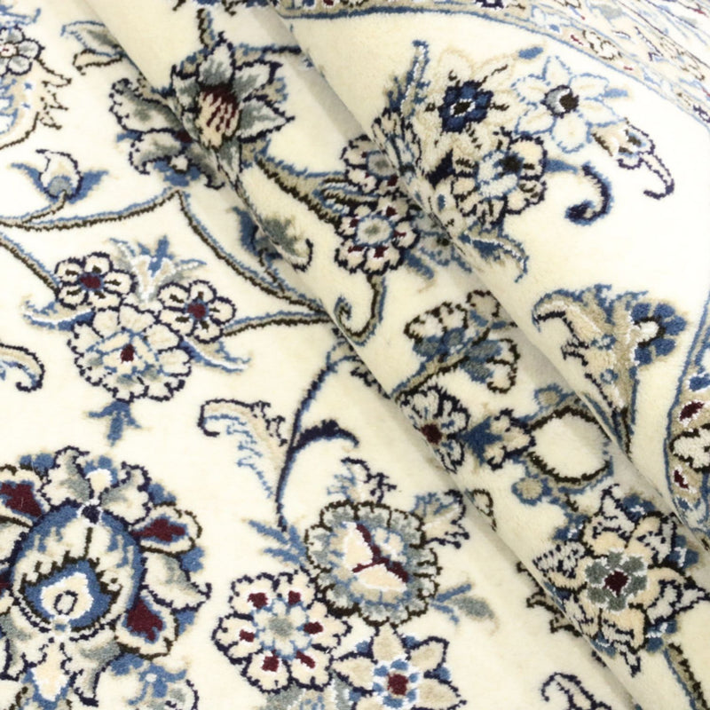 Perserteppich - Nain - 342 x 245 cm - creme