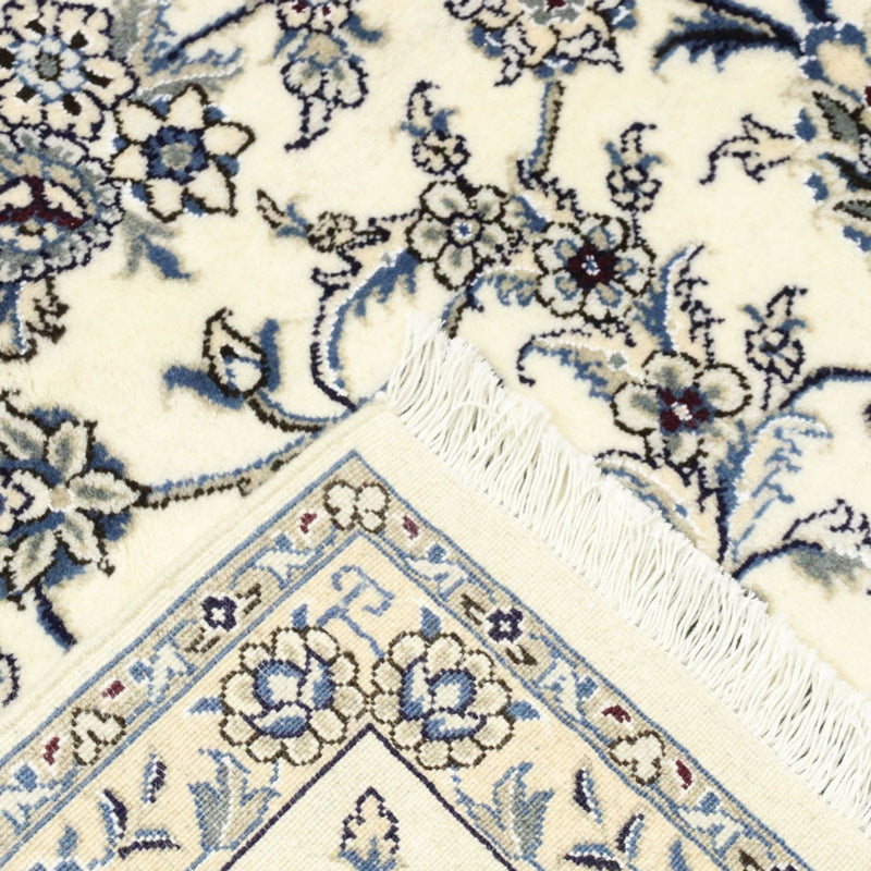 Perserteppich - Nain - 342 x 245 cm - creme