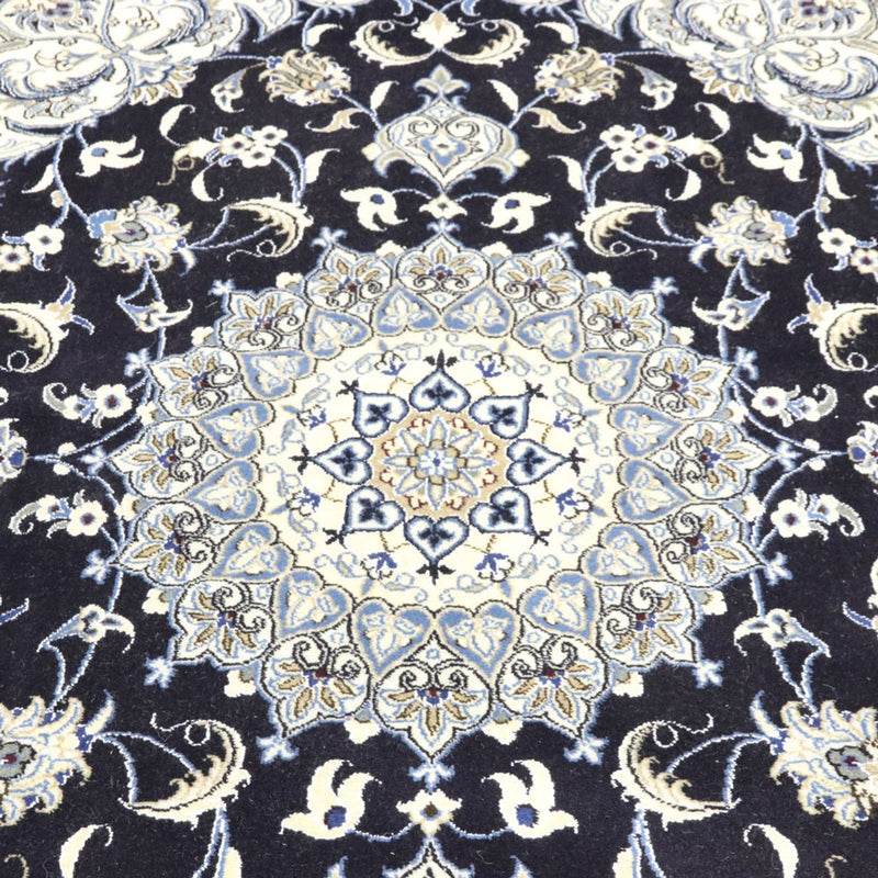 Perserteppich - Nain - 250 x 197 cm - dunkelblau