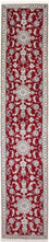Läufer Perser - Nain - 390 x 78 cm - rot