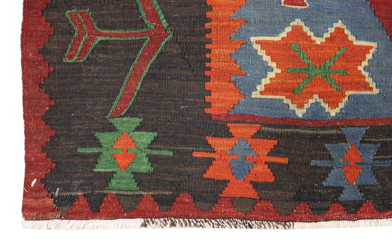 Kelim Teppich - Oriental 284 x 165 cm - rot
