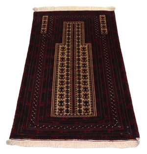 Afghan Teppich 150 x 95 cm - dunkelrot