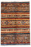 Ziegler Teppich 124 x 84 cm - mehrfarbig