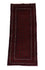 Afghan Teppich 196 x 79 cm - dunkelrot
