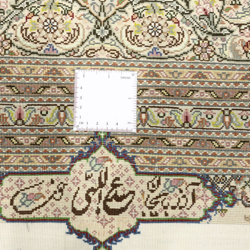 Perserteppich - Täbriz - Royal - Royal - 351 x 250 cm - dunkelbeige