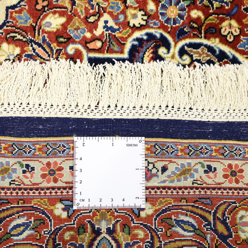 Perserteppich - Keshan - 203 x 132 cm - dunkelblau
