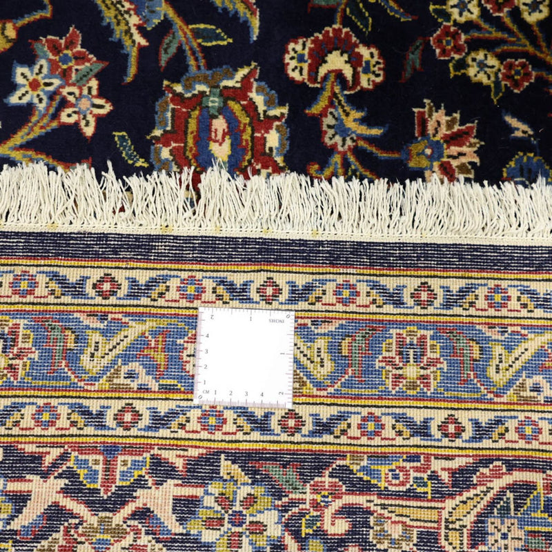 Perserteppich - Keshan - 321 x 221 cm - dunkelblau