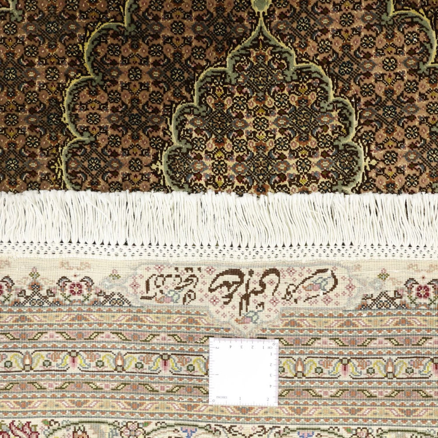 Perserteppich - Täbriz - Royal - Royal - 348 x 248 cm - hellbeige