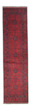 Afghan Teppich - Kunduz 296 x 77 cm - rot