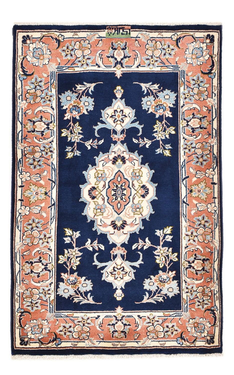 Perserteppich - Keshan - 132 x 85 cm - blau