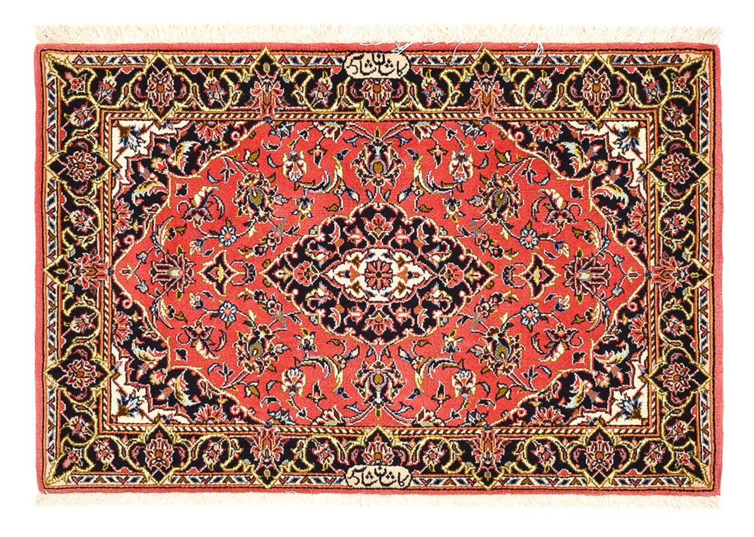 Perserteppich - Keshan - 100 x 70 cm - rot