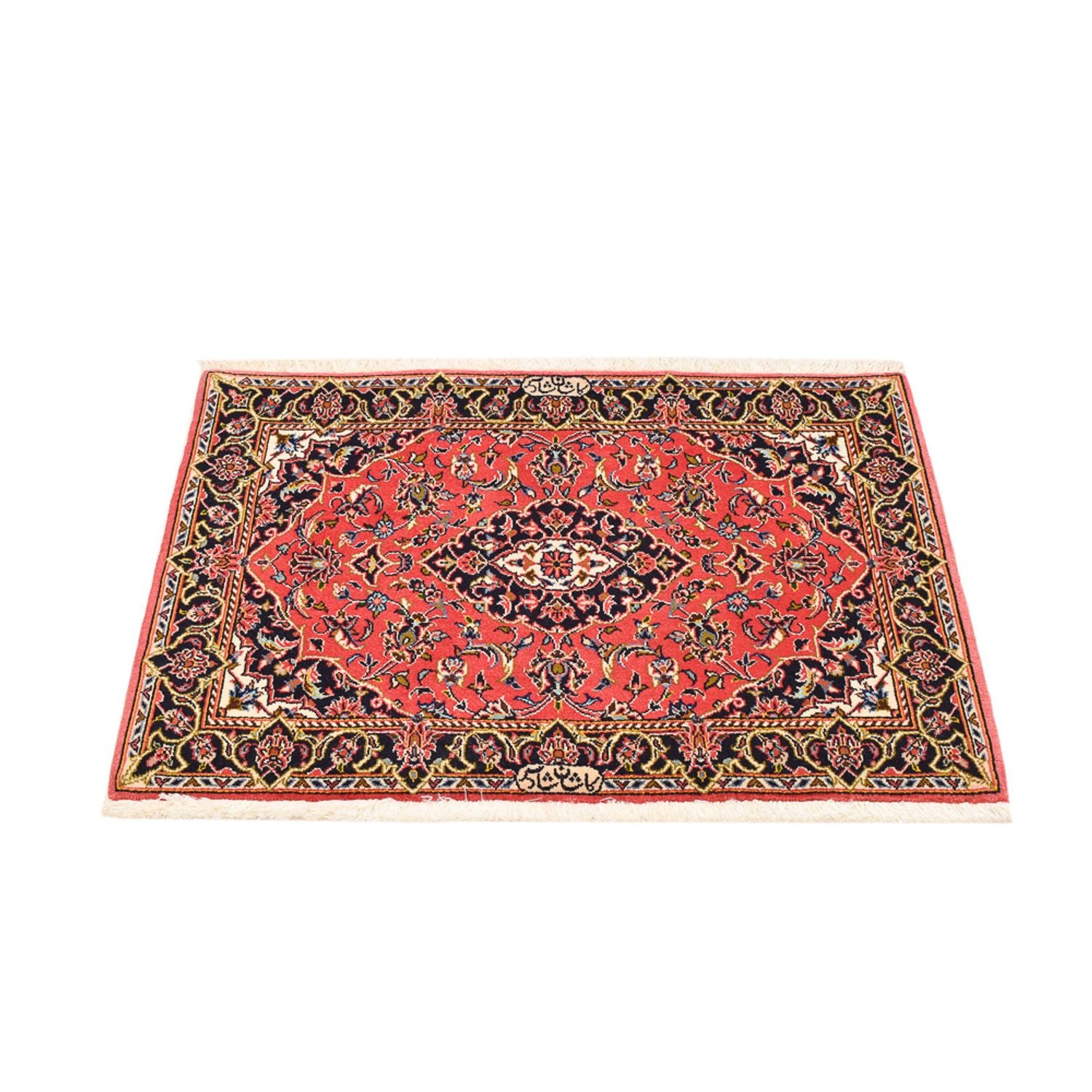 Perserteppich - Keshan - 100 x 70 cm - rot