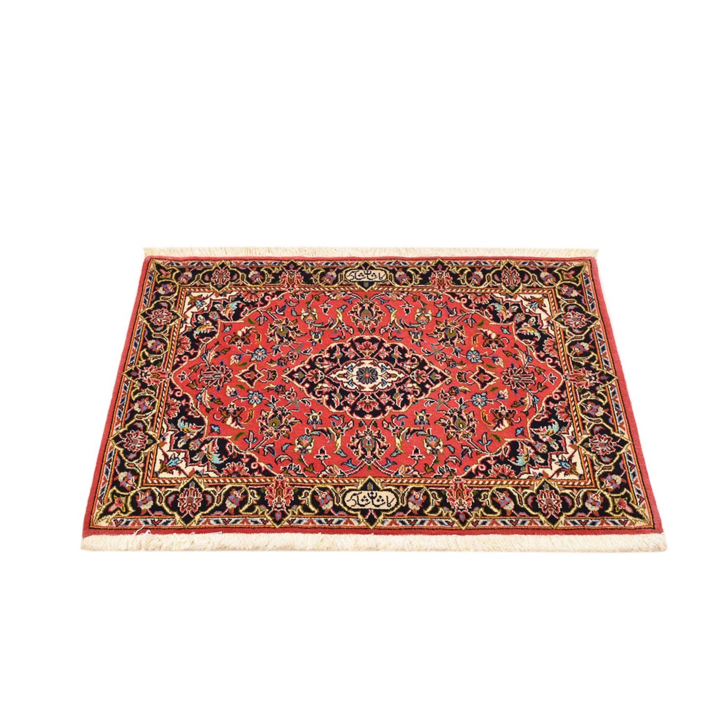 Perserteppich - Keshan - 100 x 70 cm - rot