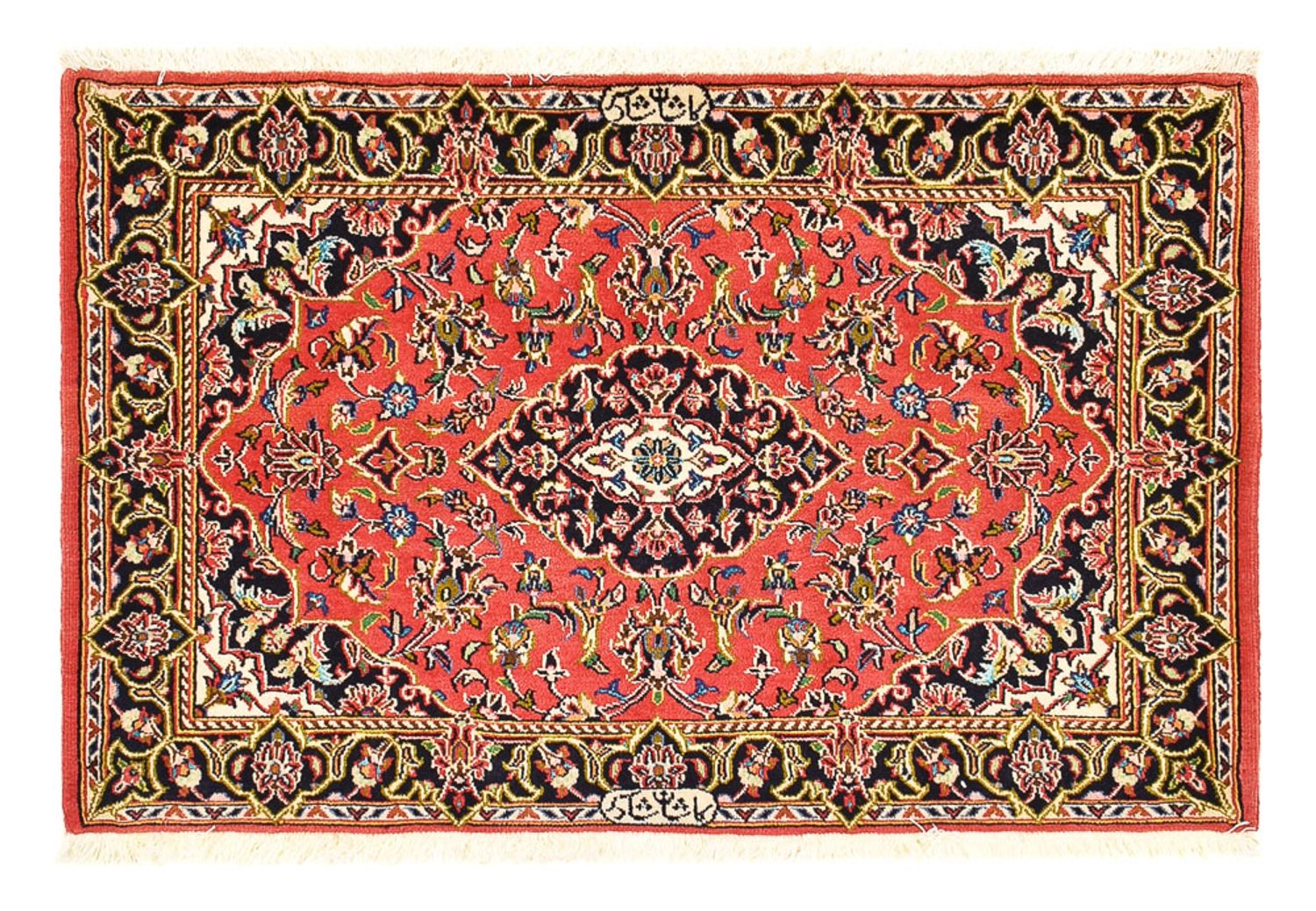 Perserteppich - Keshan - 100 x 70 cm - rot