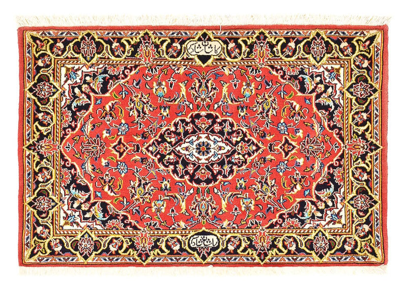Perserteppich - Keshan - 100 x 70 cm - rot