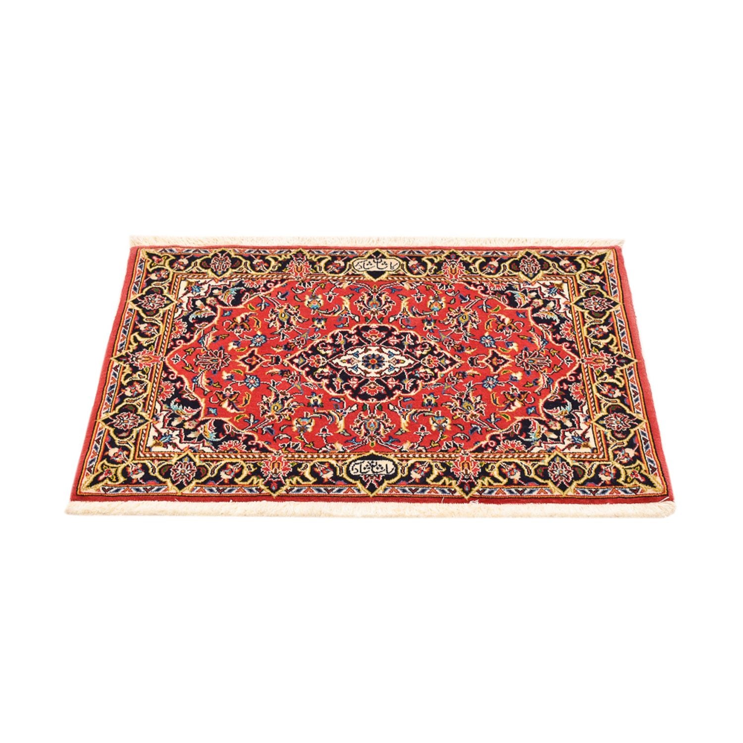 Perserteppich - Keshan - 100 x 70 cm - rot