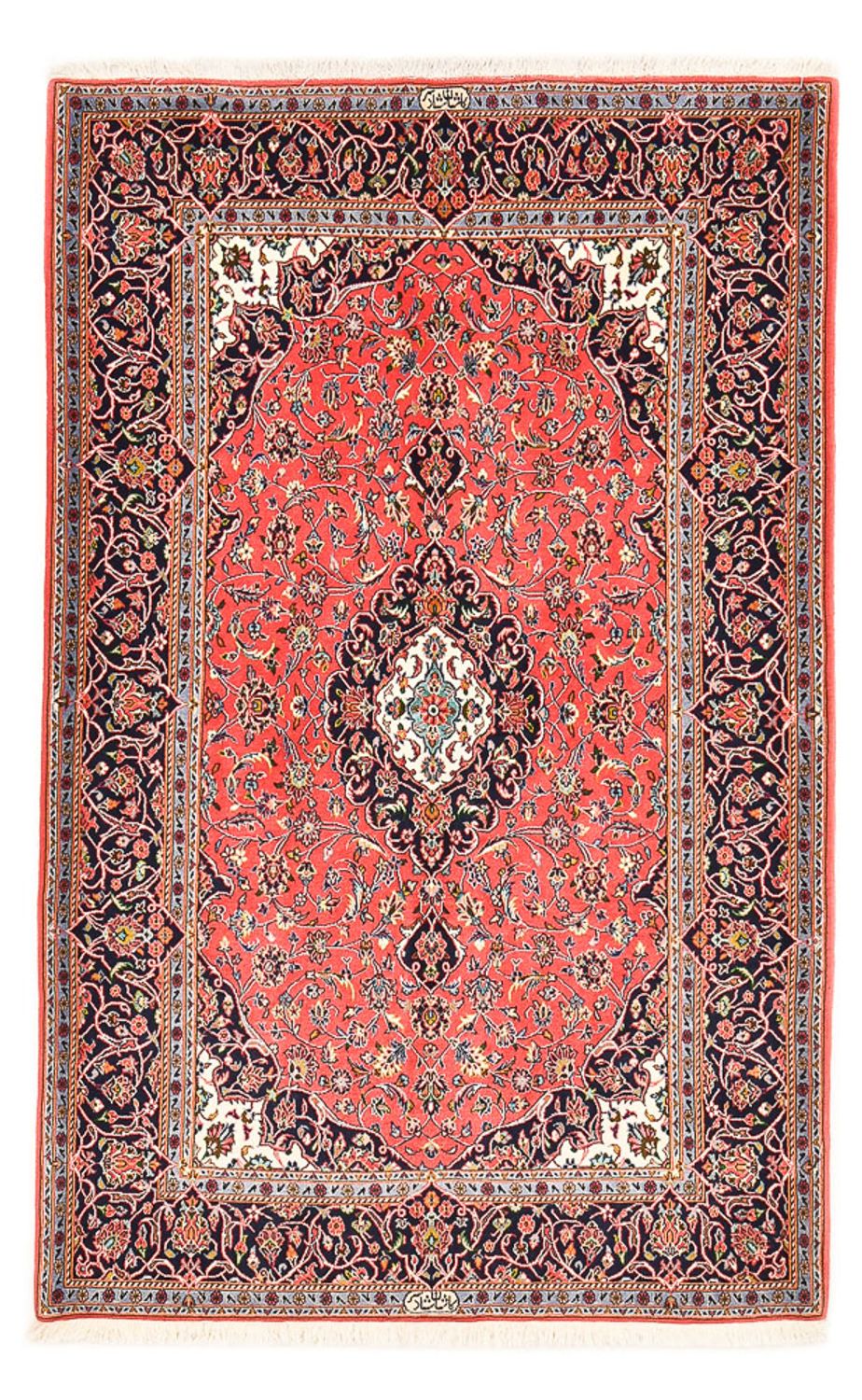 Perserteppich - Keshan - 217 x 138 cm - hellrot